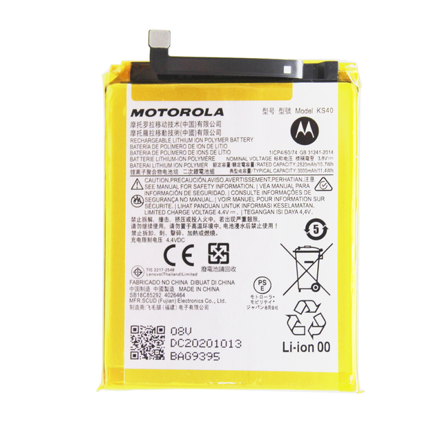 5051-bateria-moto-e6-play-xt20291-7bd20ea56601bc9c9f16361237155716-640-0.jpg